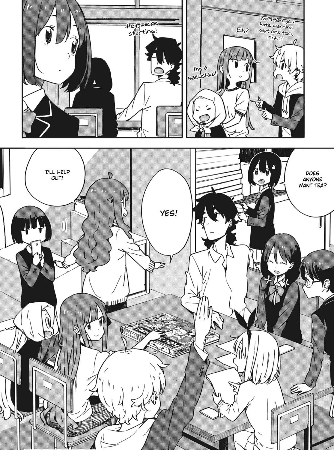 Read This Art Club Has a Problem! chapter 88 image 46 on Lezhin