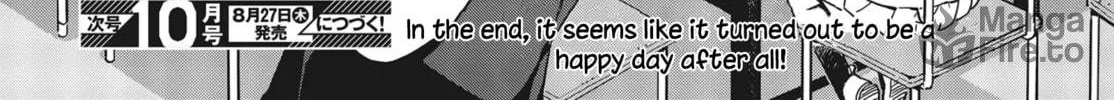 Read This Art Club Has a Problem! chapter 88 image 47 on Lezhin