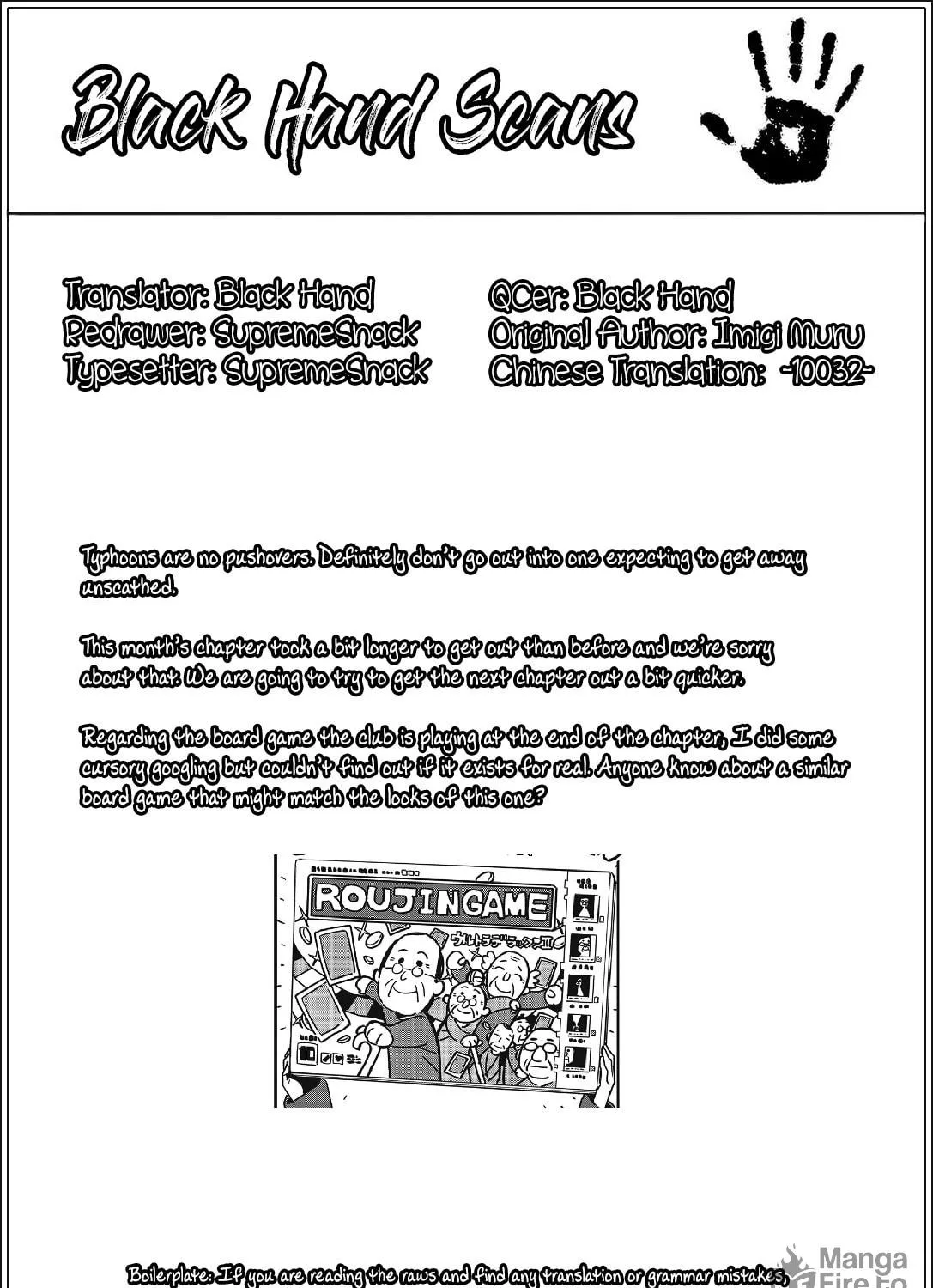 Read This Art Club Has a Problem! chapter 88 image 48 on Lezhin
