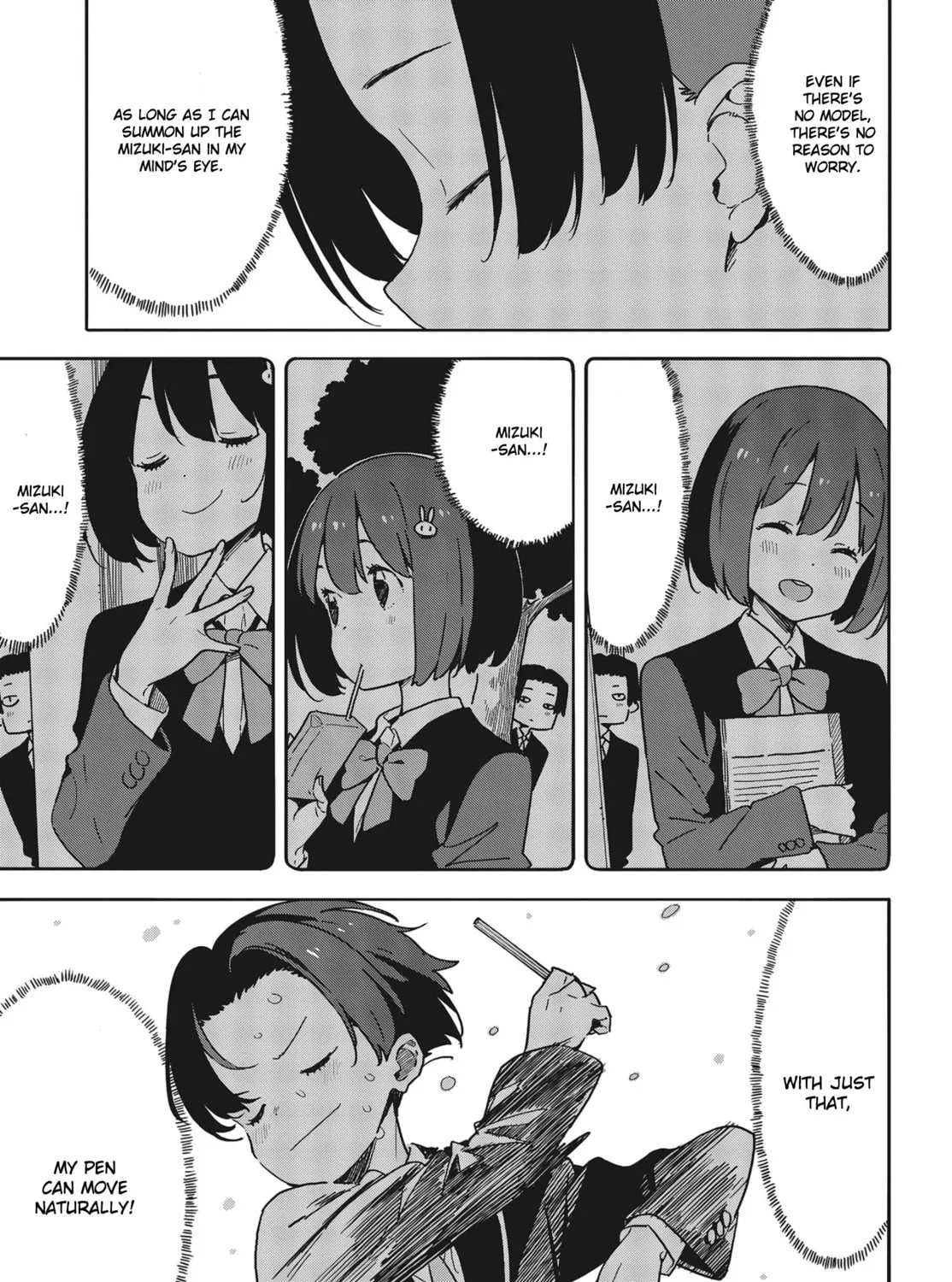 Read This Art Club Has a Problem! chapter 89 image 12 on Lezhin