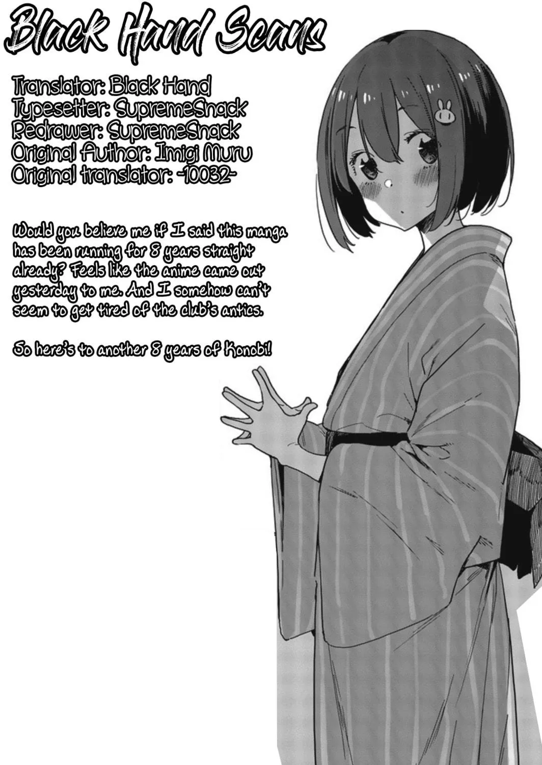 Read This Art Club Has a Problem! chapter 89 image 22 on Lezhin