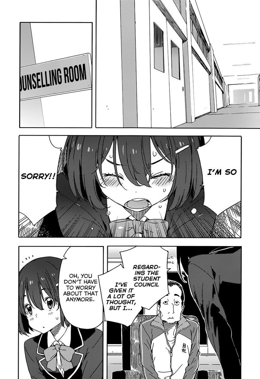 Read This Art Club Has a Problem! chapter 9.1 image 17 on Lezhin
