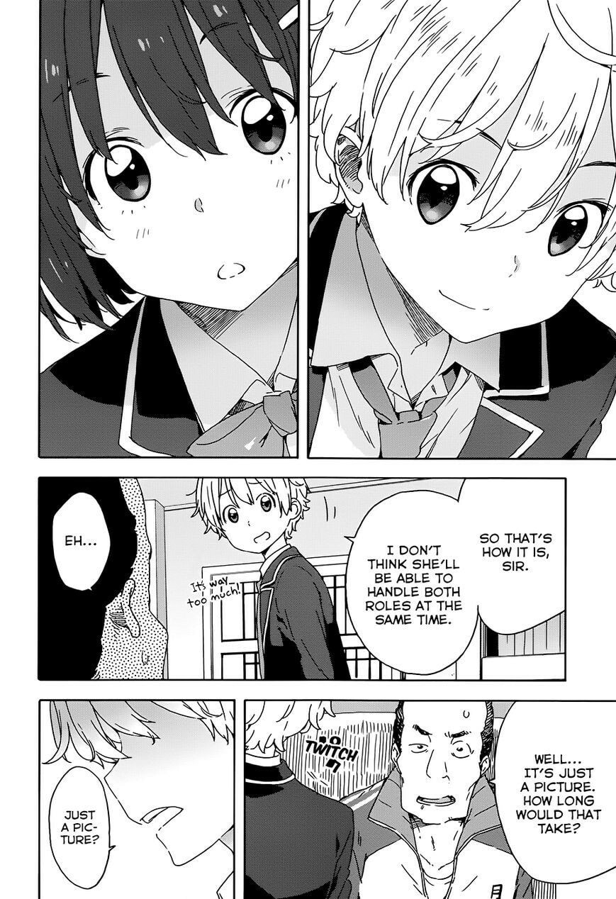 Read This Art Club Has a Problem! chapter 9.1 image 21 on Lezhin