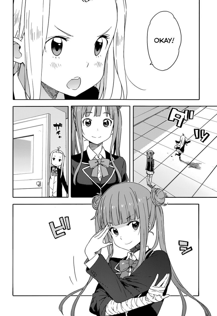 Read This Art Club Has a Problem! chapter 9.2 image 15 on Lezhin