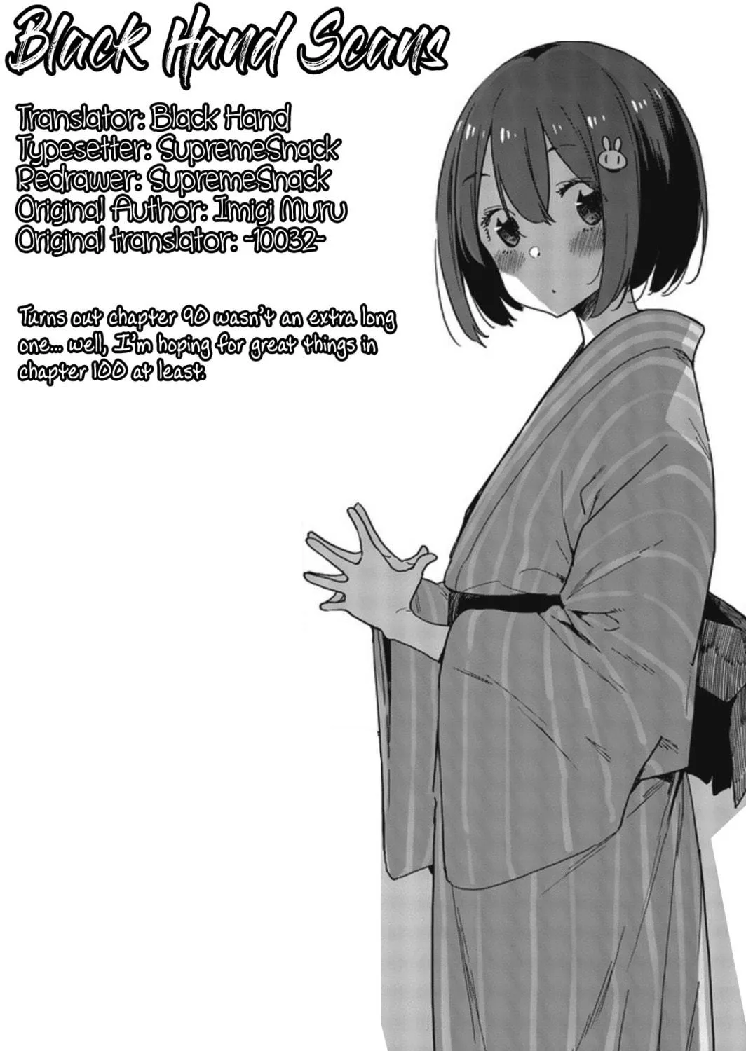 Read This Art Club Has a Problem! chapter 90 image 10 on Lezhin