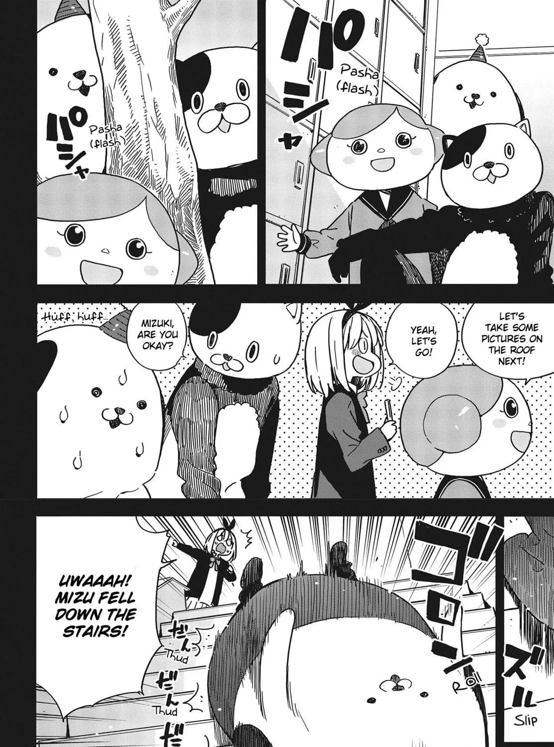 Read This Art Club Has a Problem! chapter 93 image 10 on Lezhin