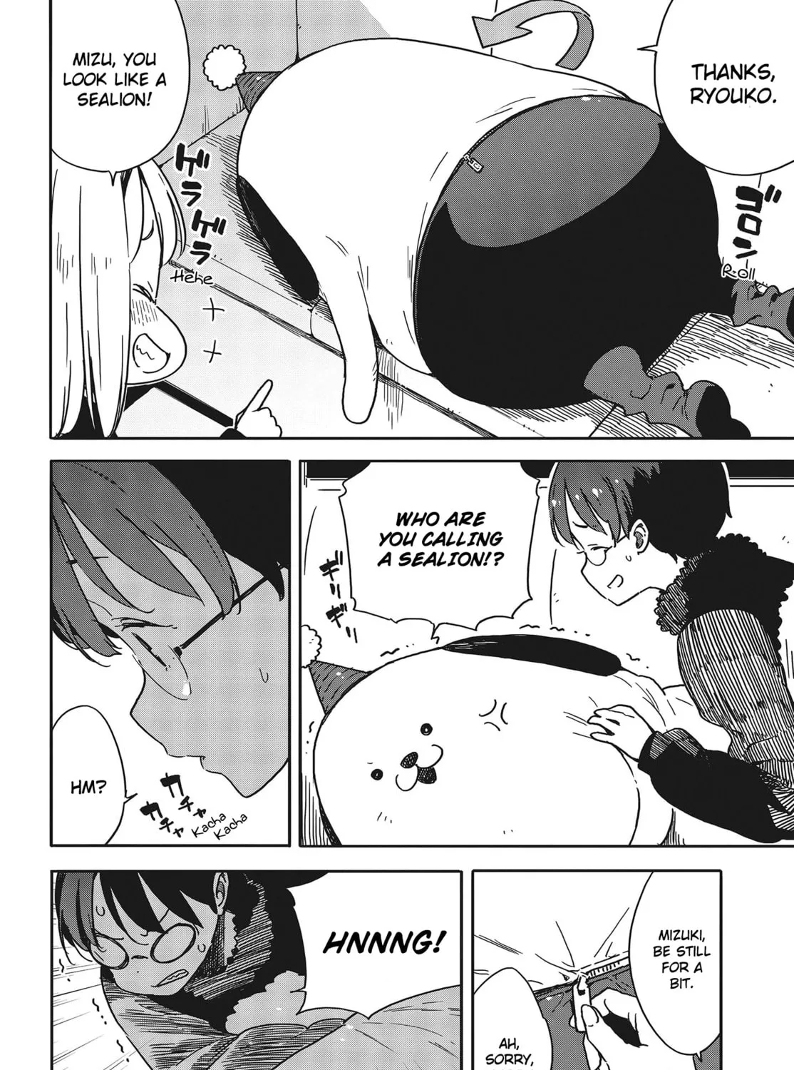 Read This Art Club Has a Problem! chapter 93 image 14 on Lezhin