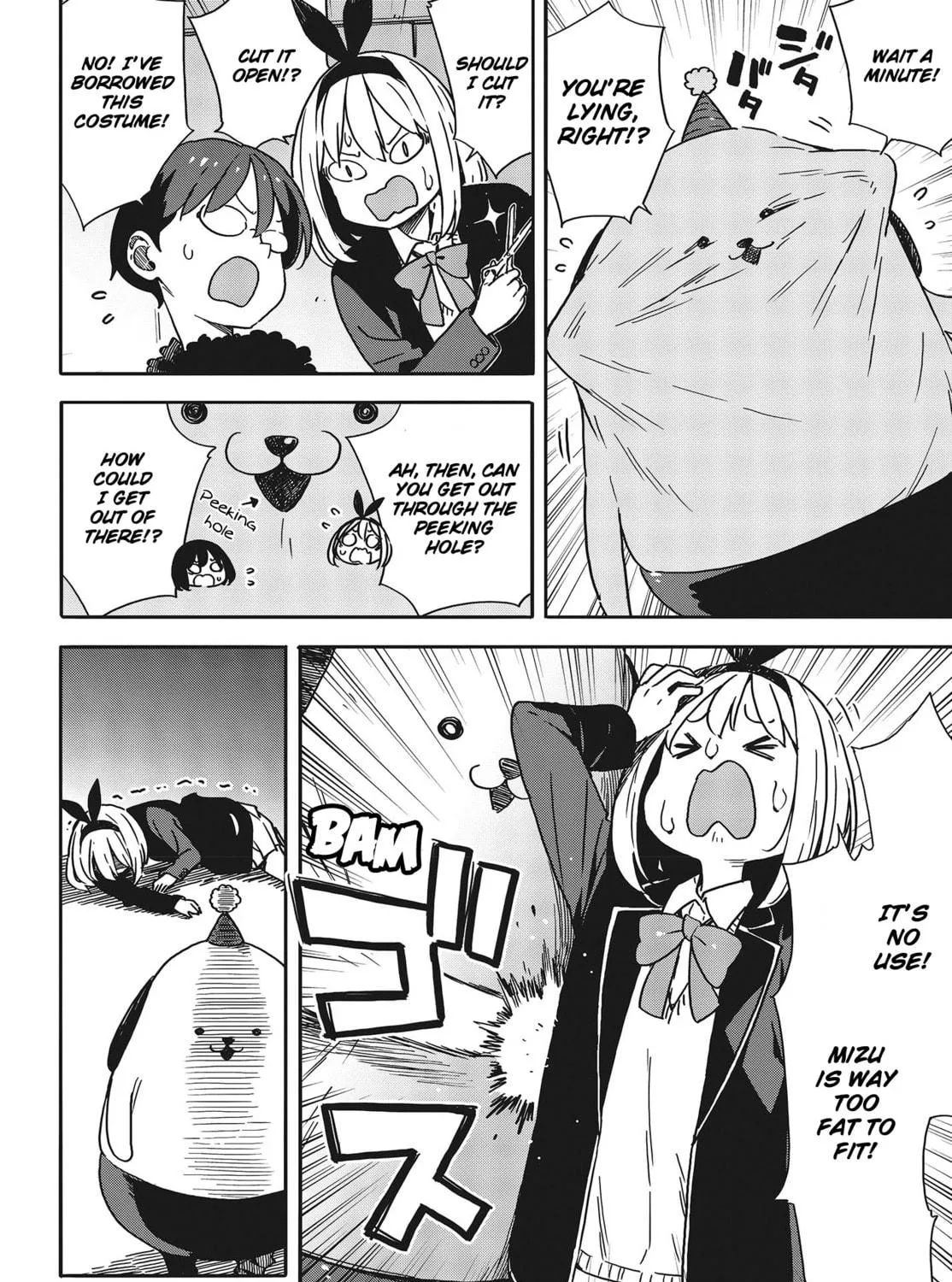Read This Art Club Has a Problem! chapter 93 image 18 on Lezhin