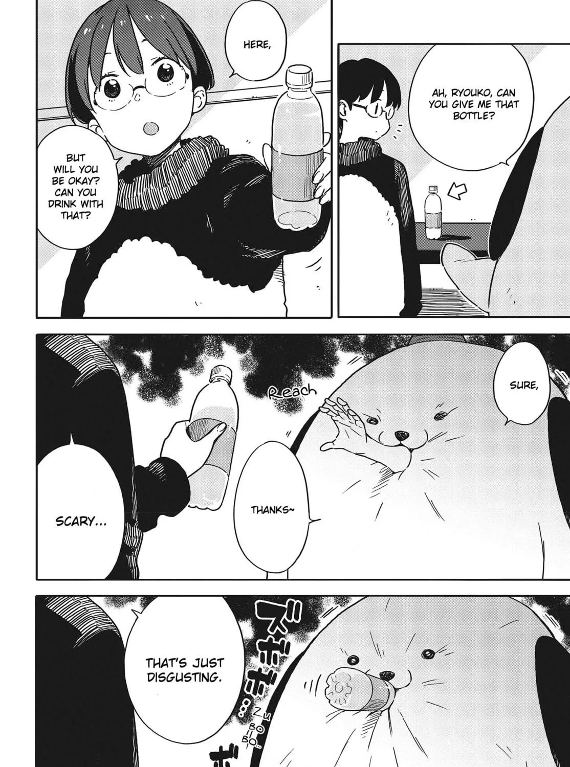Read This Art Club Has a Problem! chapter 93 image 22 on Lezhin