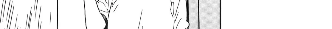 Read This Art Club Has a Problem! chapter 93 image 25 on Lezhin
