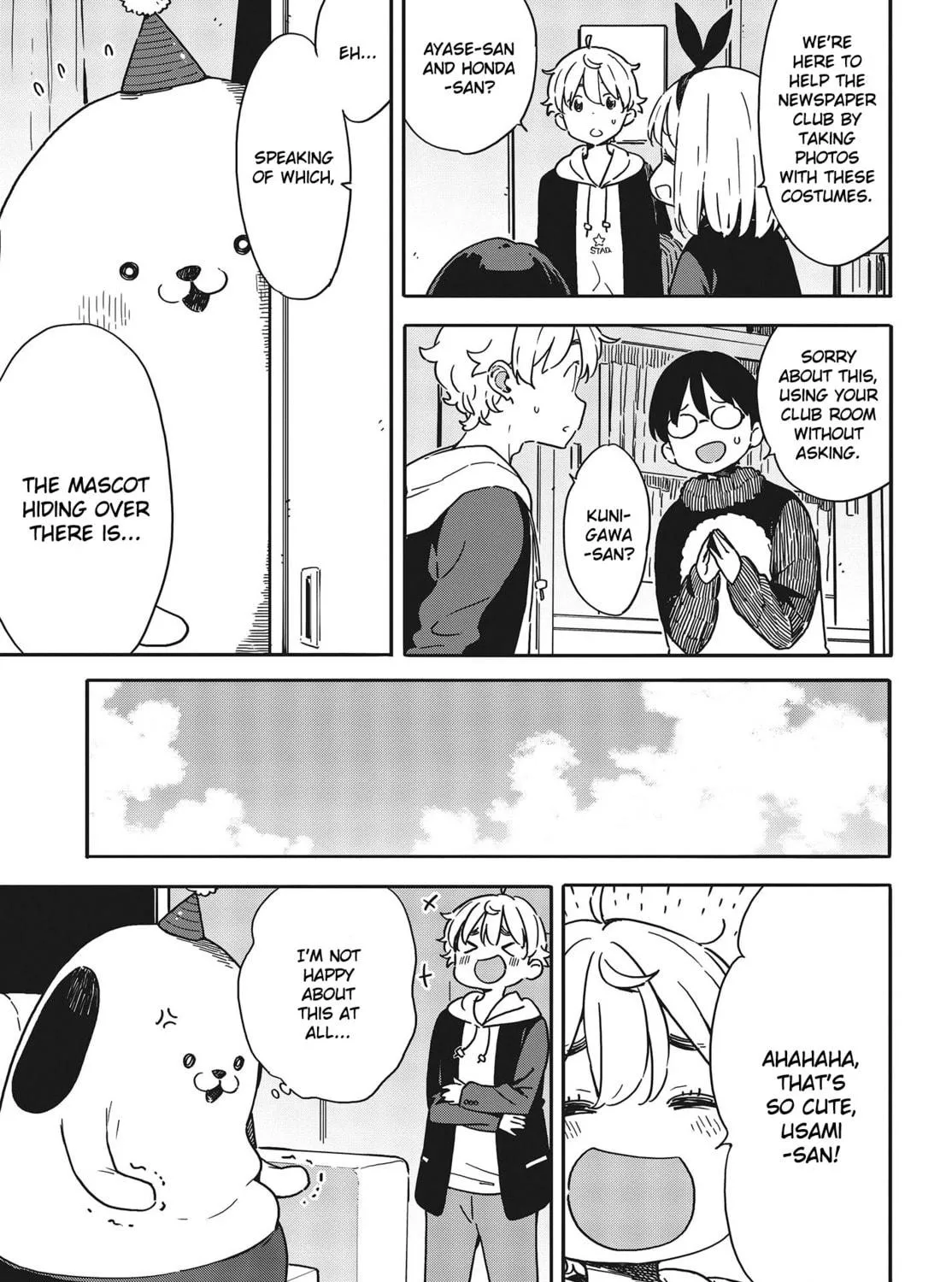 Read This Art Club Has a Problem! chapter 93 image 28 on Lezhin