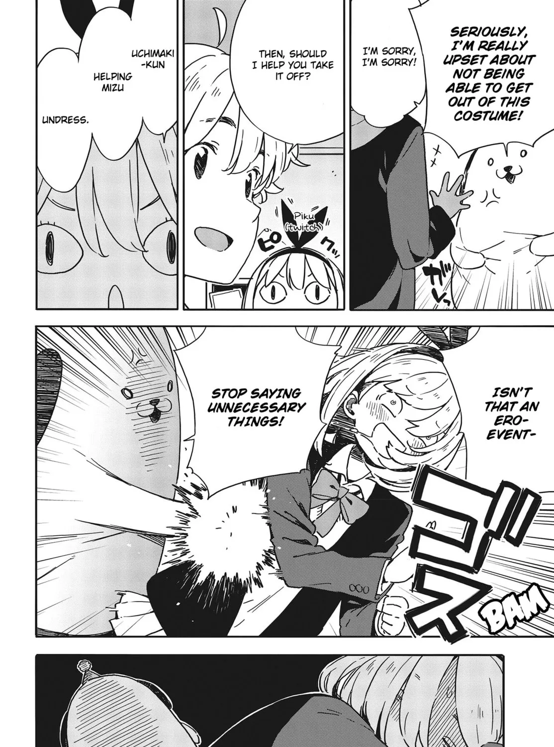 Read This Art Club Has a Problem! chapter 93 image 30 on Lezhin