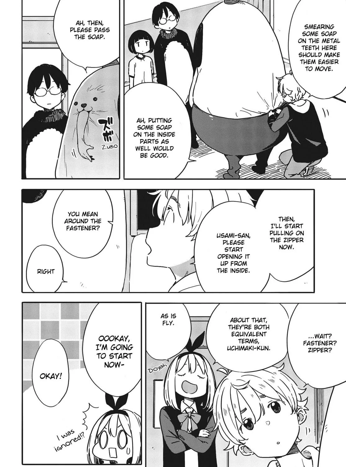 Read This Art Club Has a Problem! chapter 93 image 34 on Lezhin