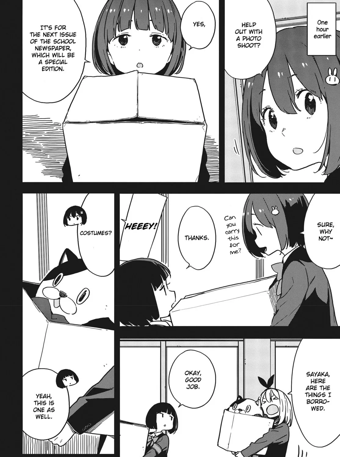 Read This Art Club Has a Problem! chapter 93 image 6 on Lezhin