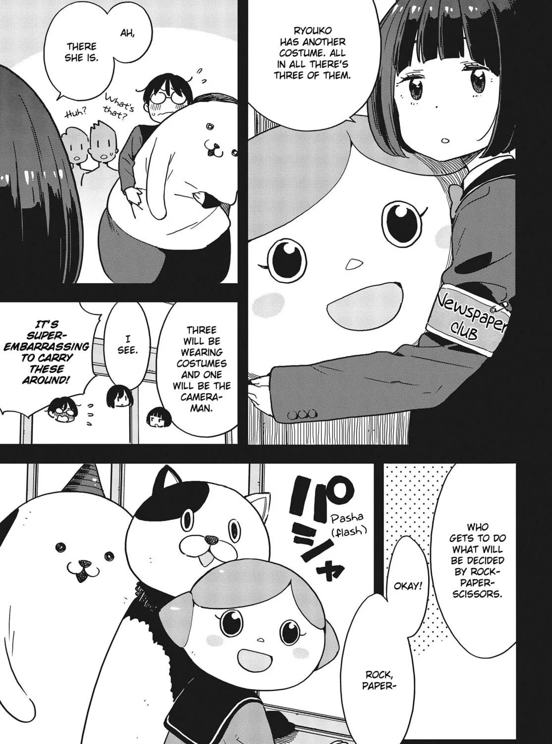 Read This Art Club Has a Problem! chapter 93 image 8 on Lezhin