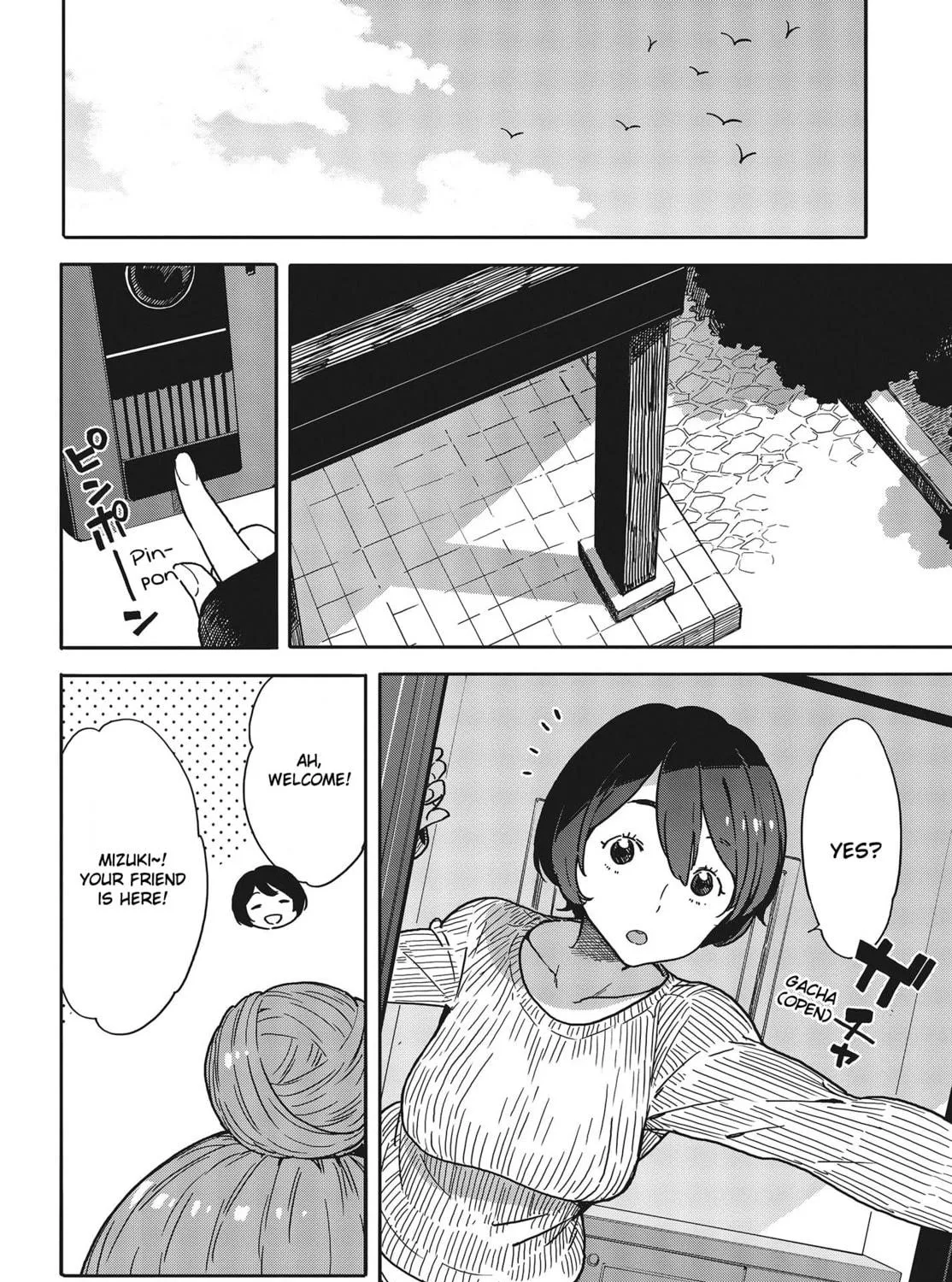 Read This Art Club Has a Problem! chapter 95 image 10 on Lezhin