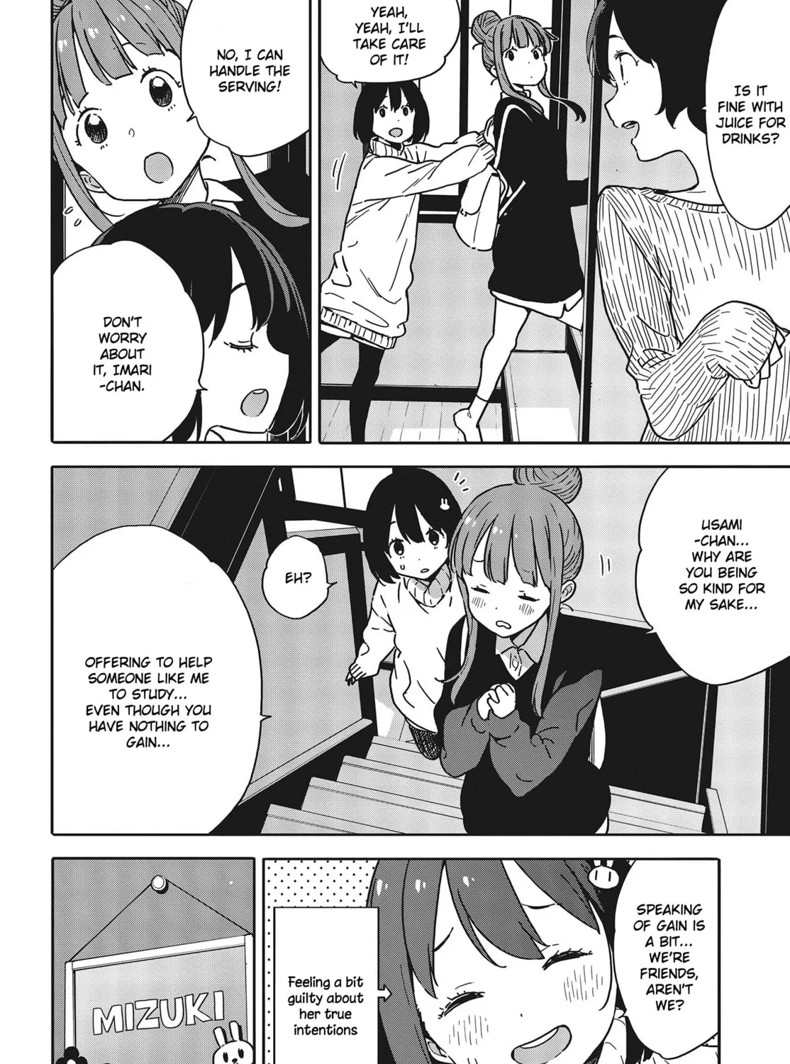 Read This Art Club Has a Problem! chapter 95 image 14 on Lezhin