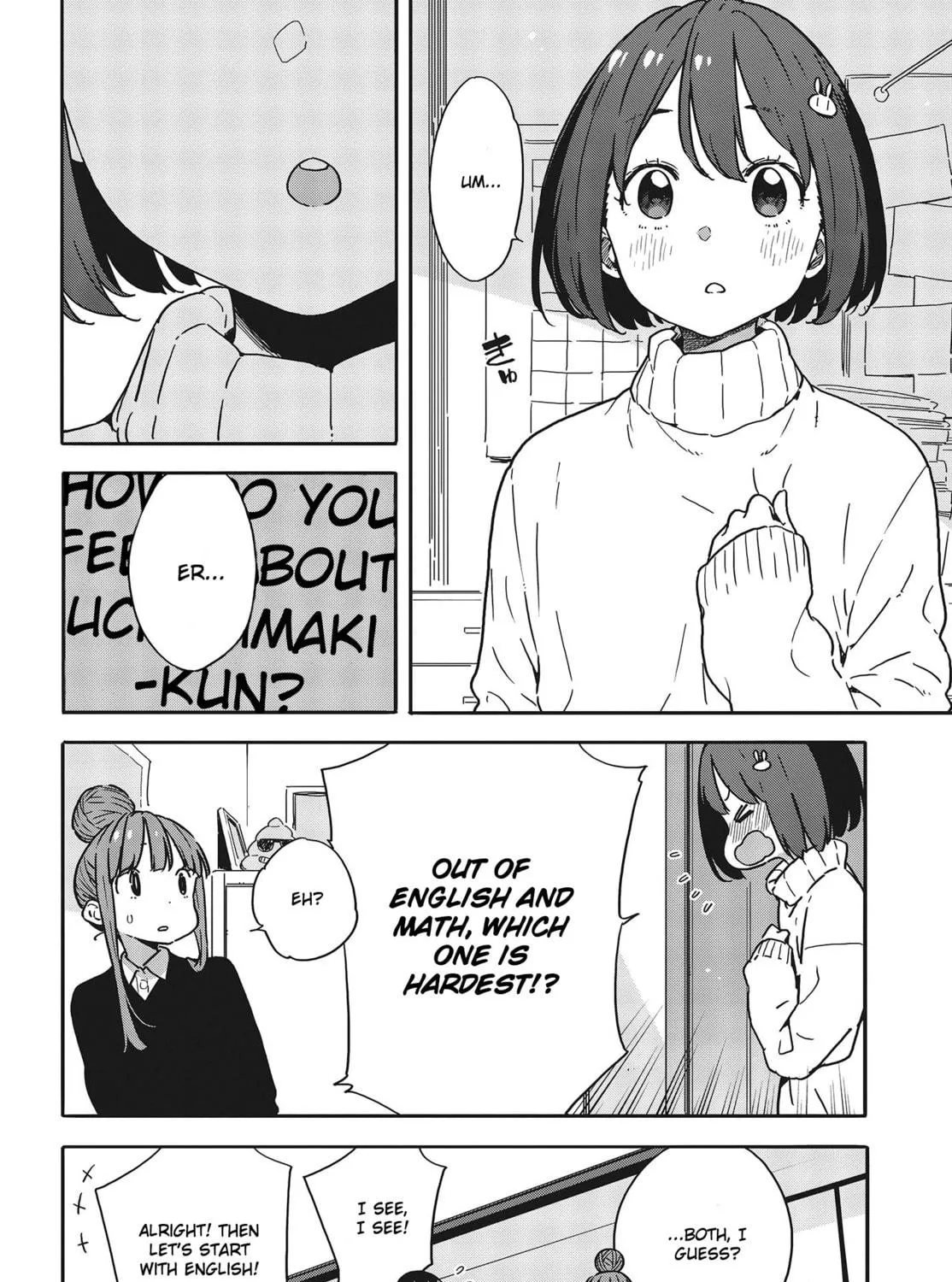 Read This Art Club Has a Problem! chapter 95 image 22 on Lezhin