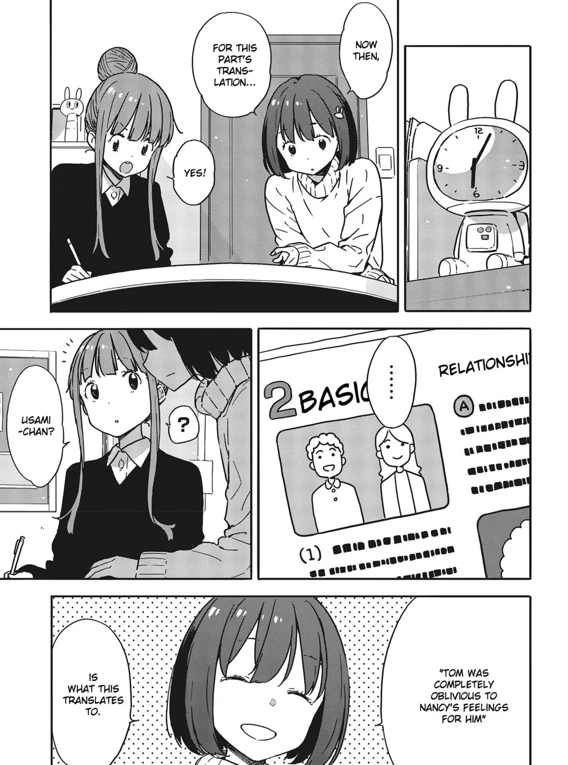 Read This Art Club Has a Problem! chapter 95 image 24 on Lezhin