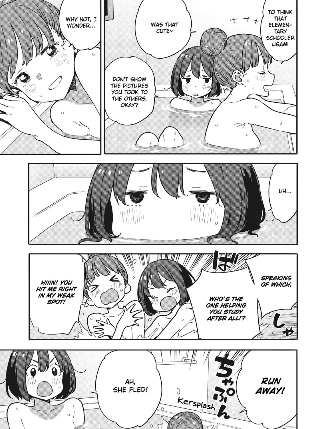 Read This Art Club Has a Problem! chapter 95 image 36 on Lezhin