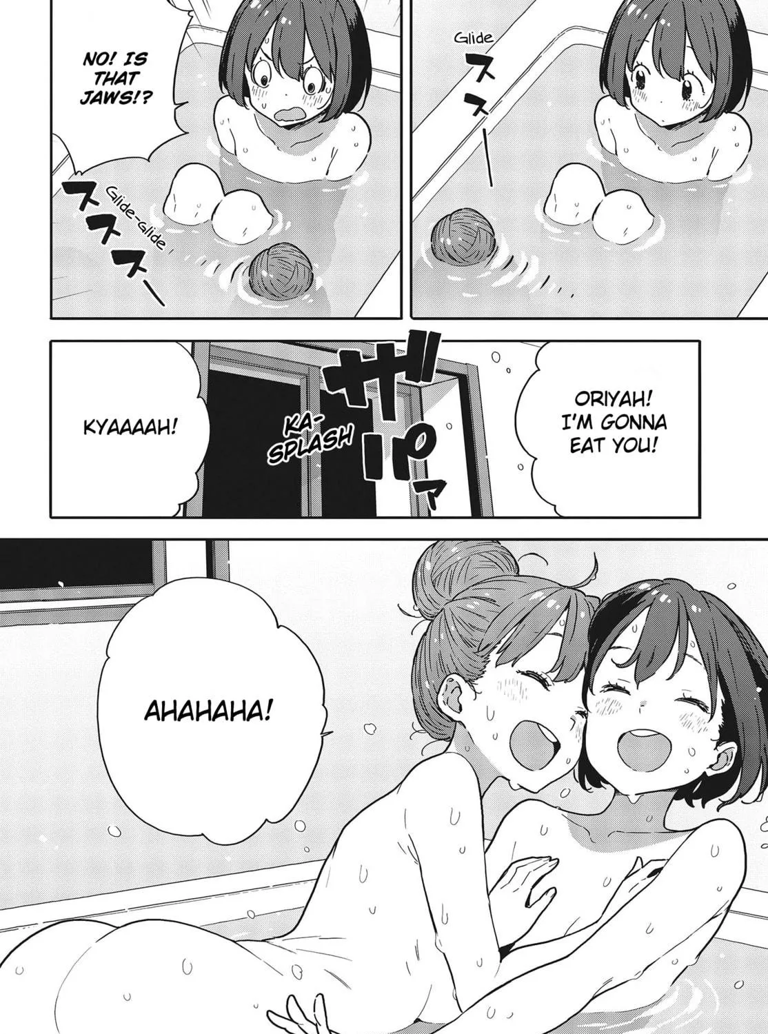 Read This Art Club Has a Problem! chapter 95 image 38 on Lezhin