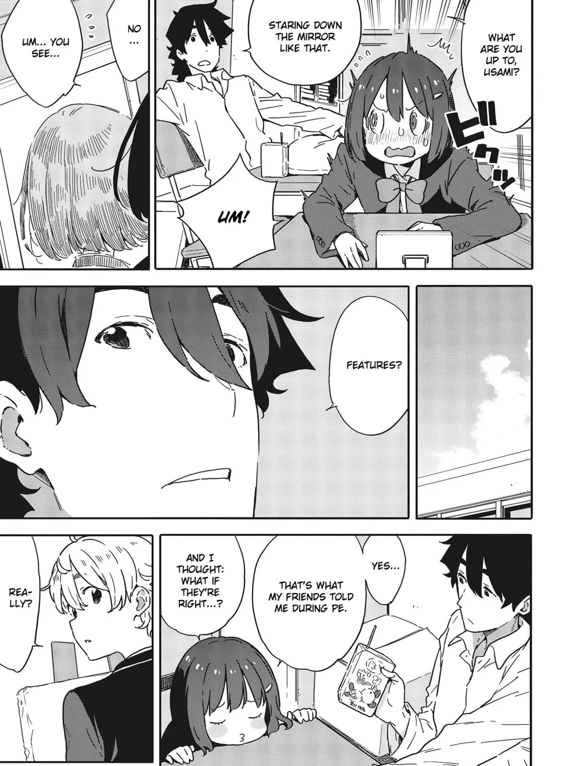 Read This Art Club Has a Problem! chapter 96 image 12 on Lezhin