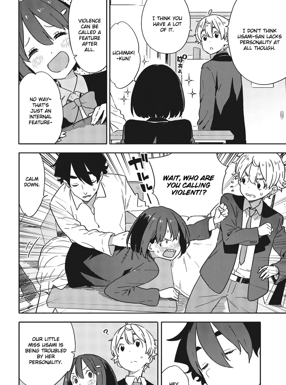 Read This Art Club Has a Problem! chapter 96 image 14 on Lezhin