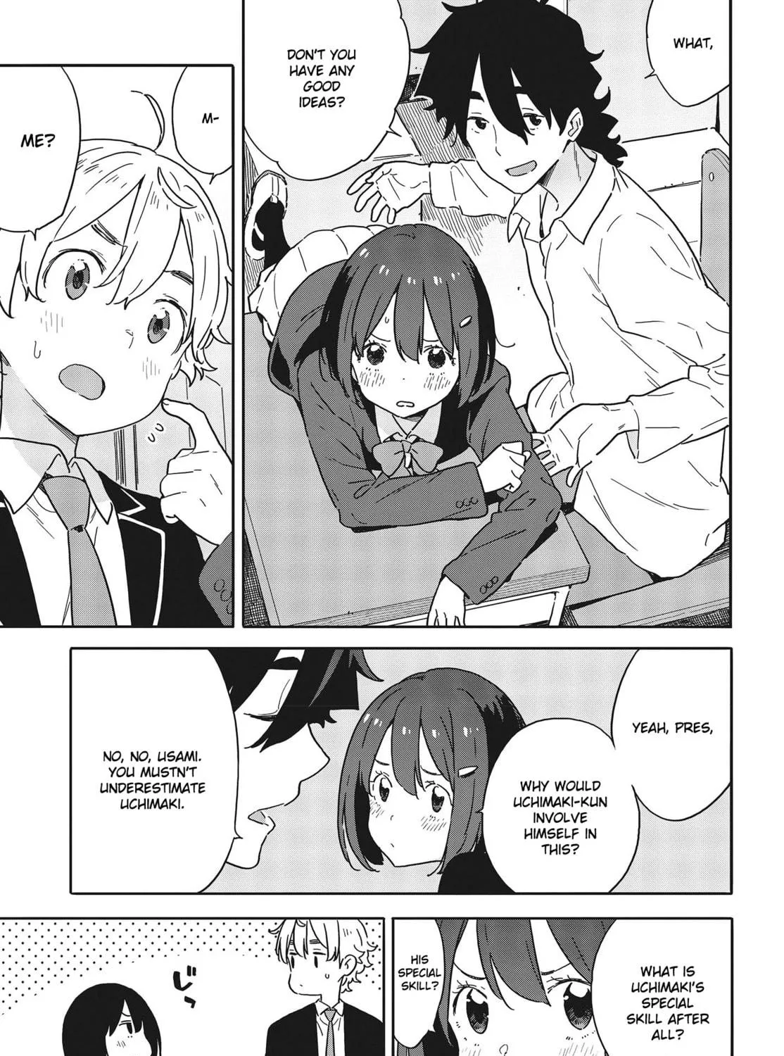 Read This Art Club Has a Problem! chapter 96 image 16 on Lezhin
