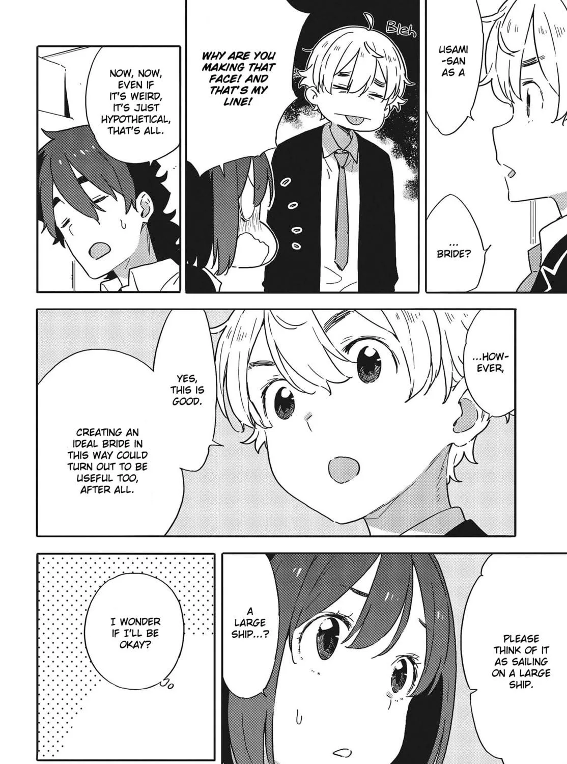 Read This Art Club Has a Problem! chapter 96 image 22 on Lezhin