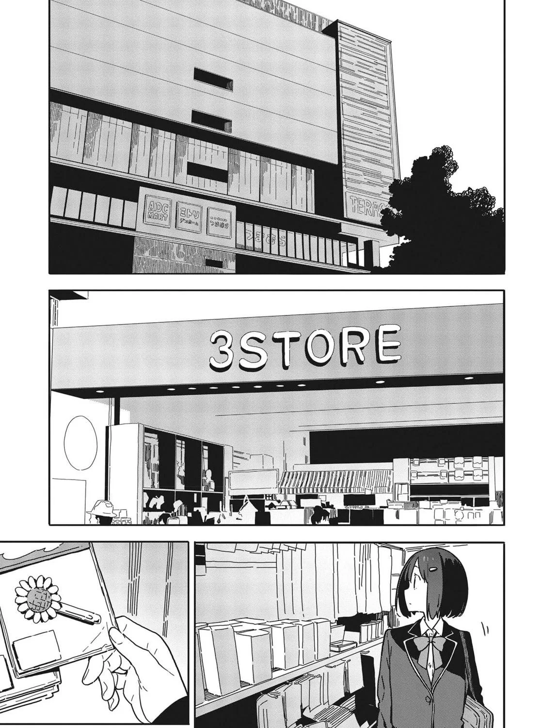 Read This Art Club Has a Problem! chapter 97 image 16 on Lezhin