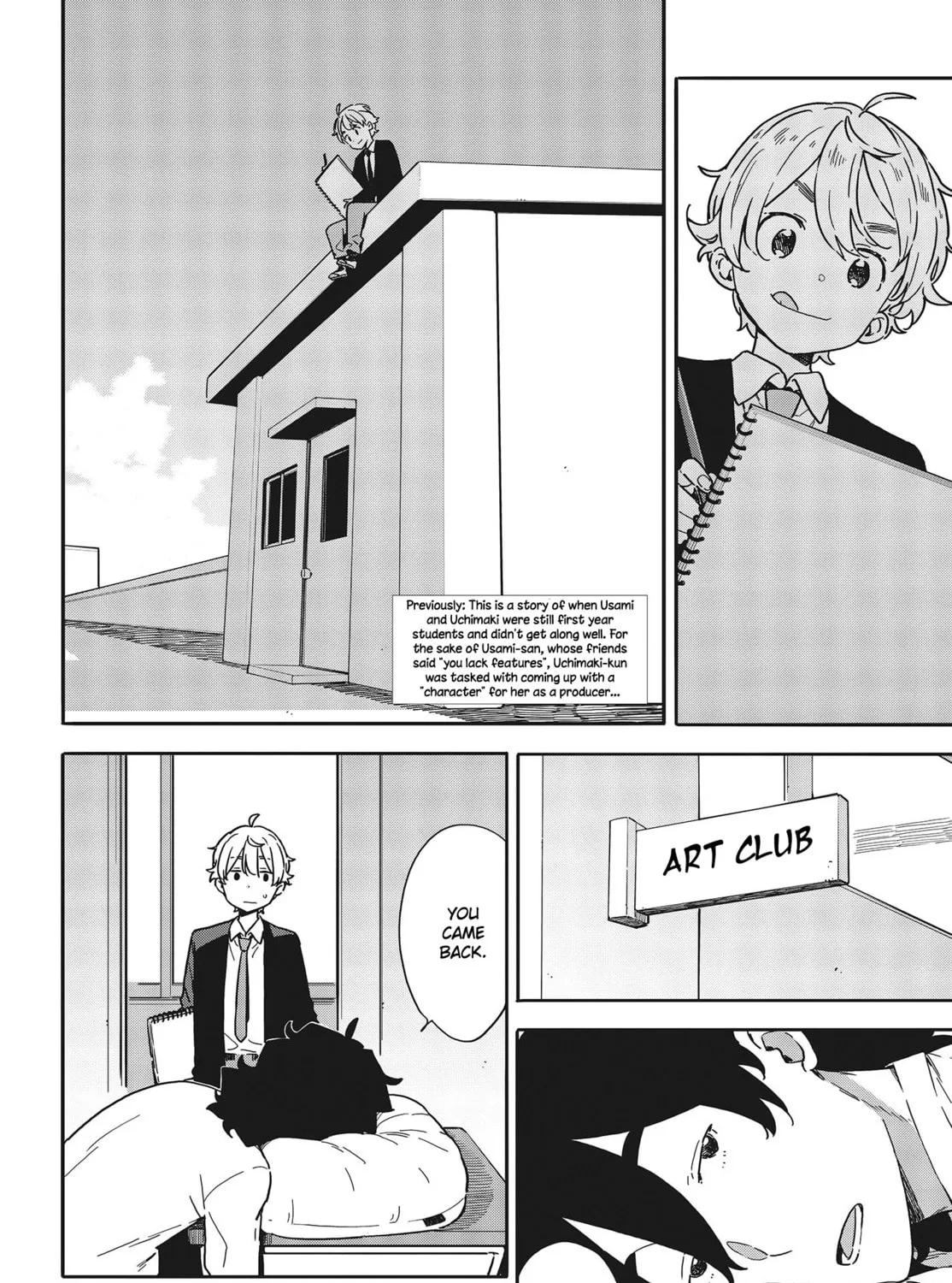 Read This Art Club Has a Problem! chapter 97 image 2 on Lezhin