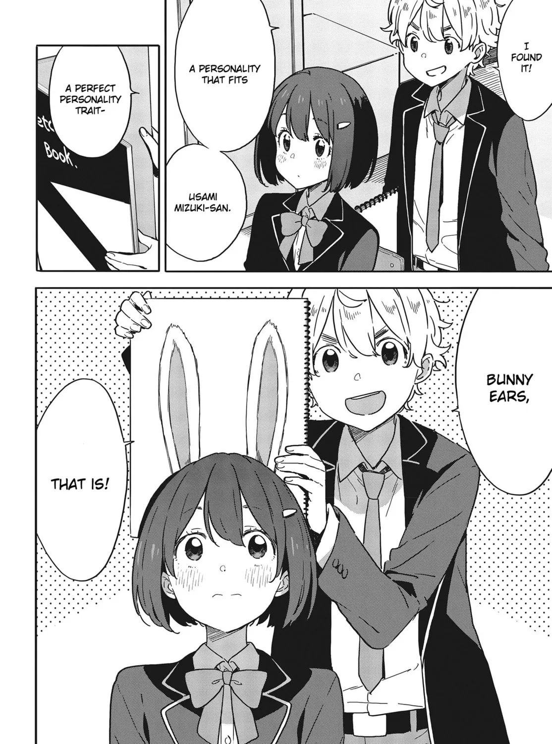 Read This Art Club Has a Problem! chapter 97 image 6 on Lezhin