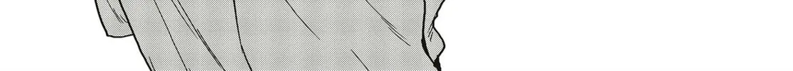 Read This Art Club Has a Problem! chapter 99 image 1 on Lezhin