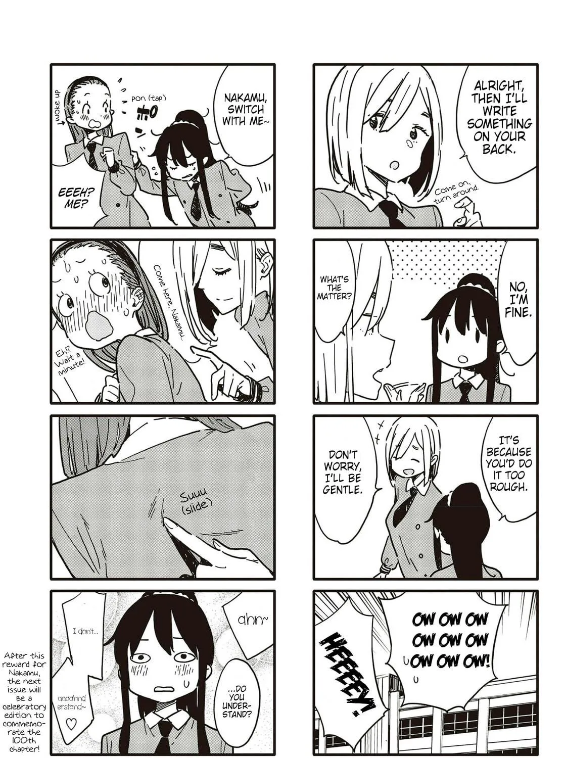 Read This Art Club Has a Problem! chapter 99 image 4 on Lezhin