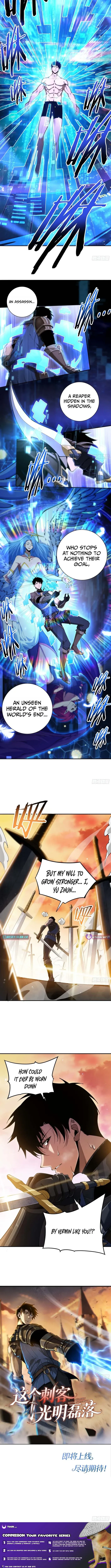 Read This Assassin Is Open and Aboveboard chapter 0 image 2 on Lezhin
