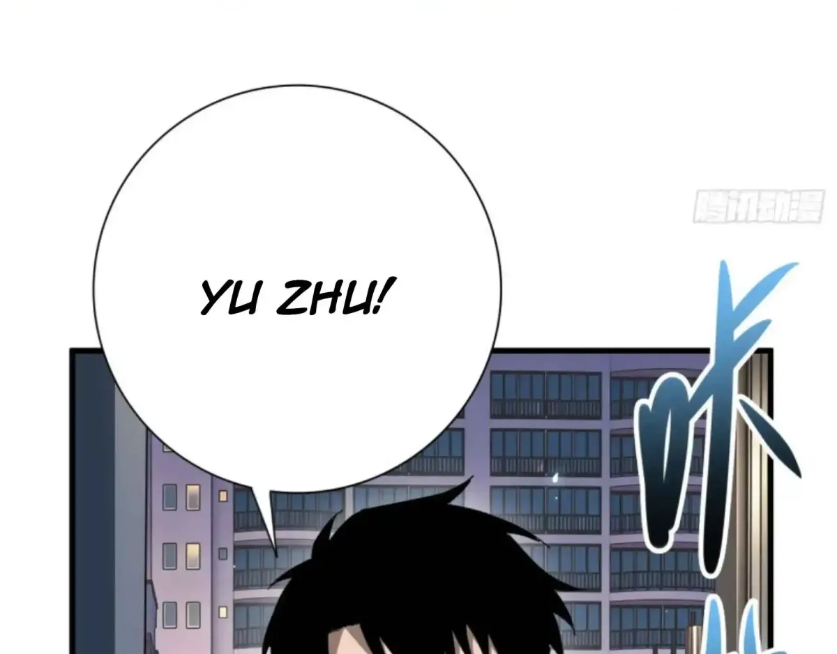 Read This Assassin Is Open and Aboveboard chapter 1 image 20 on Lezhin