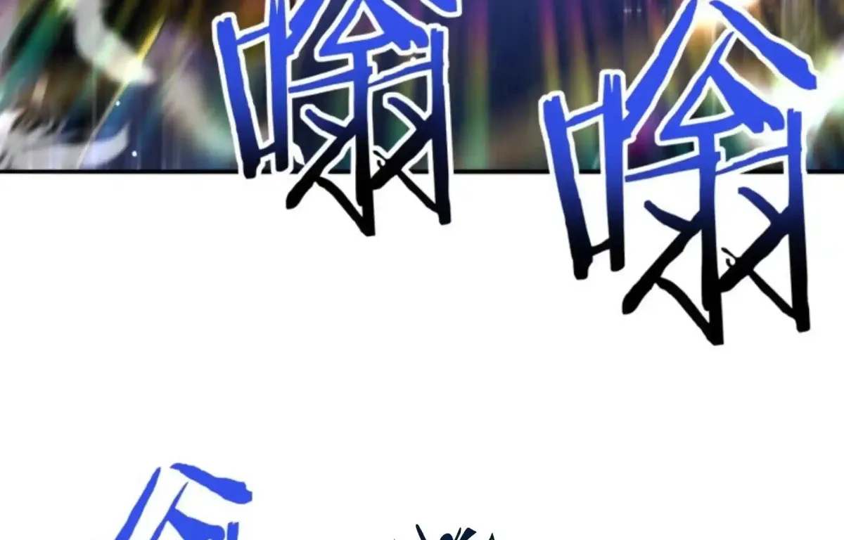 Read This Assassin Is Open and Aboveboard chapter 1 image 34 on Lezhin