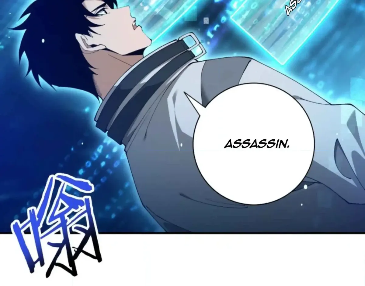 Read This Assassin Is Open and Aboveboard chapter 1 image 36 on Lezhin