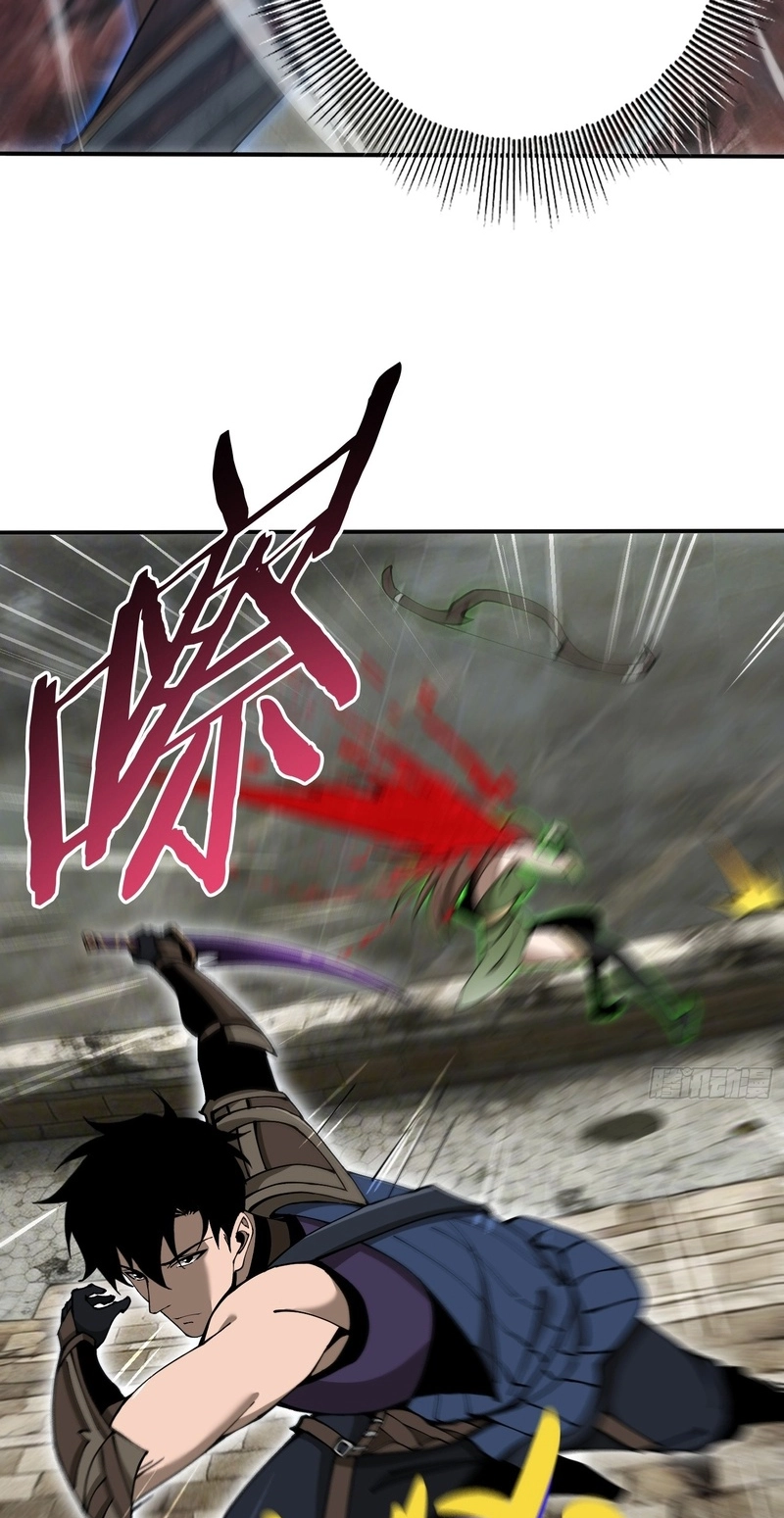 Read This Assassin Is Open and Aboveboard chapter 10 image 20 on Lezhin