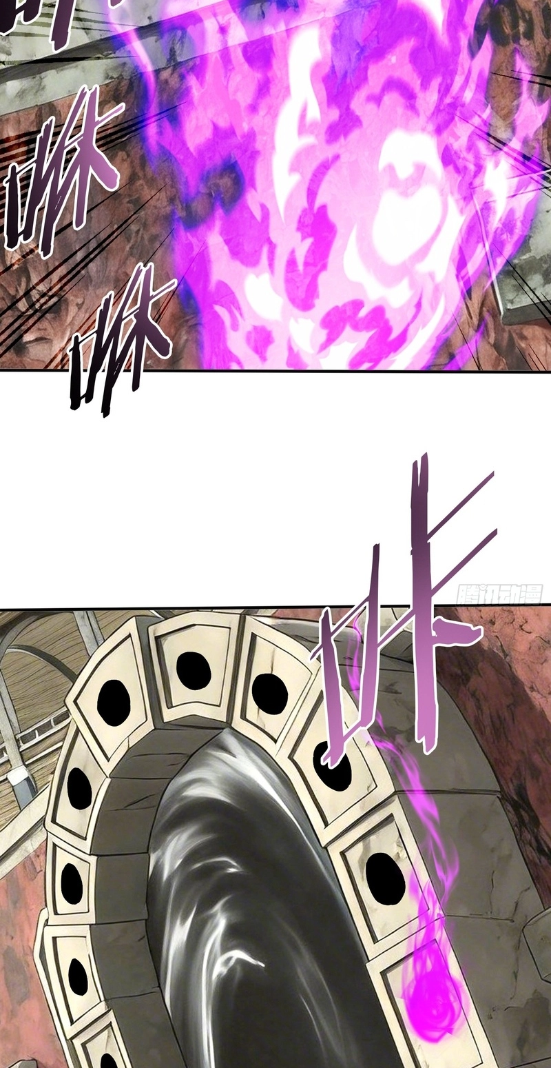 Read This Assassin Is Open and Aboveboard chapter 10 image 22 on Lezhin