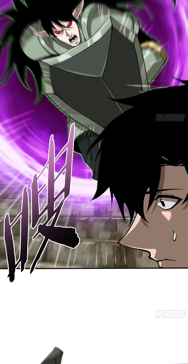 Read This Assassin Is Open and Aboveboard chapter 10 image 25 on Lezhin