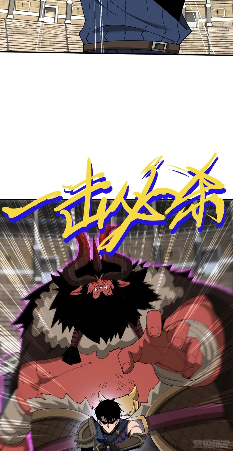 Read This Assassin Is Open and Aboveboard chapter 10 image 3 on Lezhin