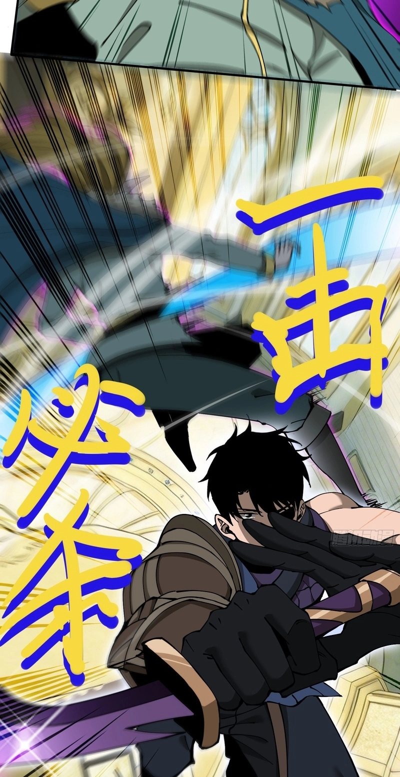 Read This Assassin Is Open and Aboveboard chapter 11 image 20 on Lezhin