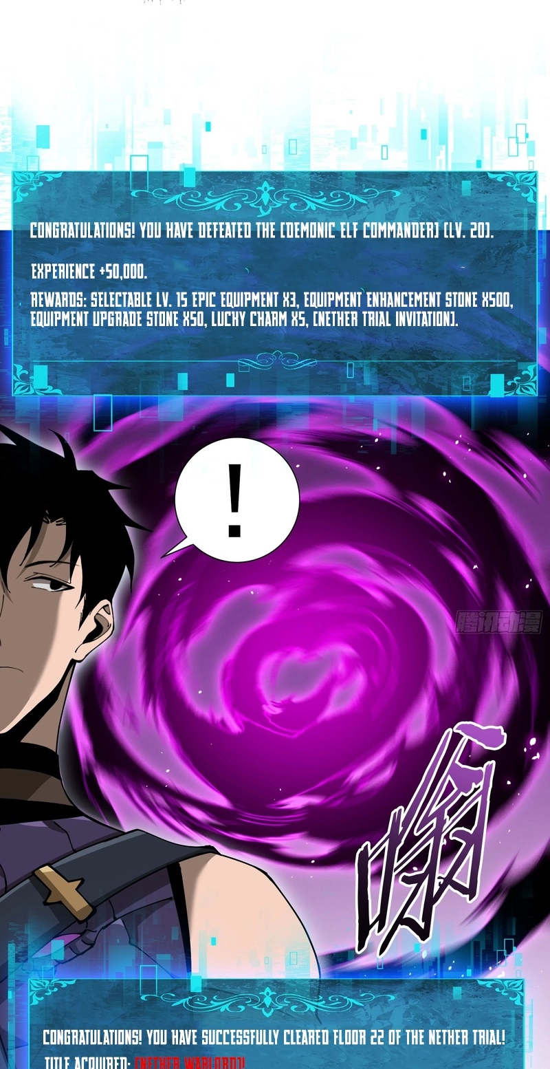 Read This Assassin Is Open and Aboveboard chapter 11 image 28 on Lezhin