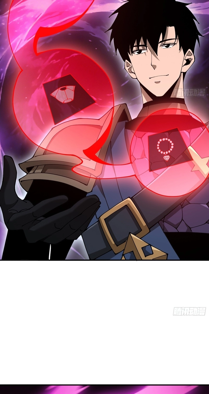 Read This Assassin Is Open and Aboveboard chapter 11 image 41 on Lezhin