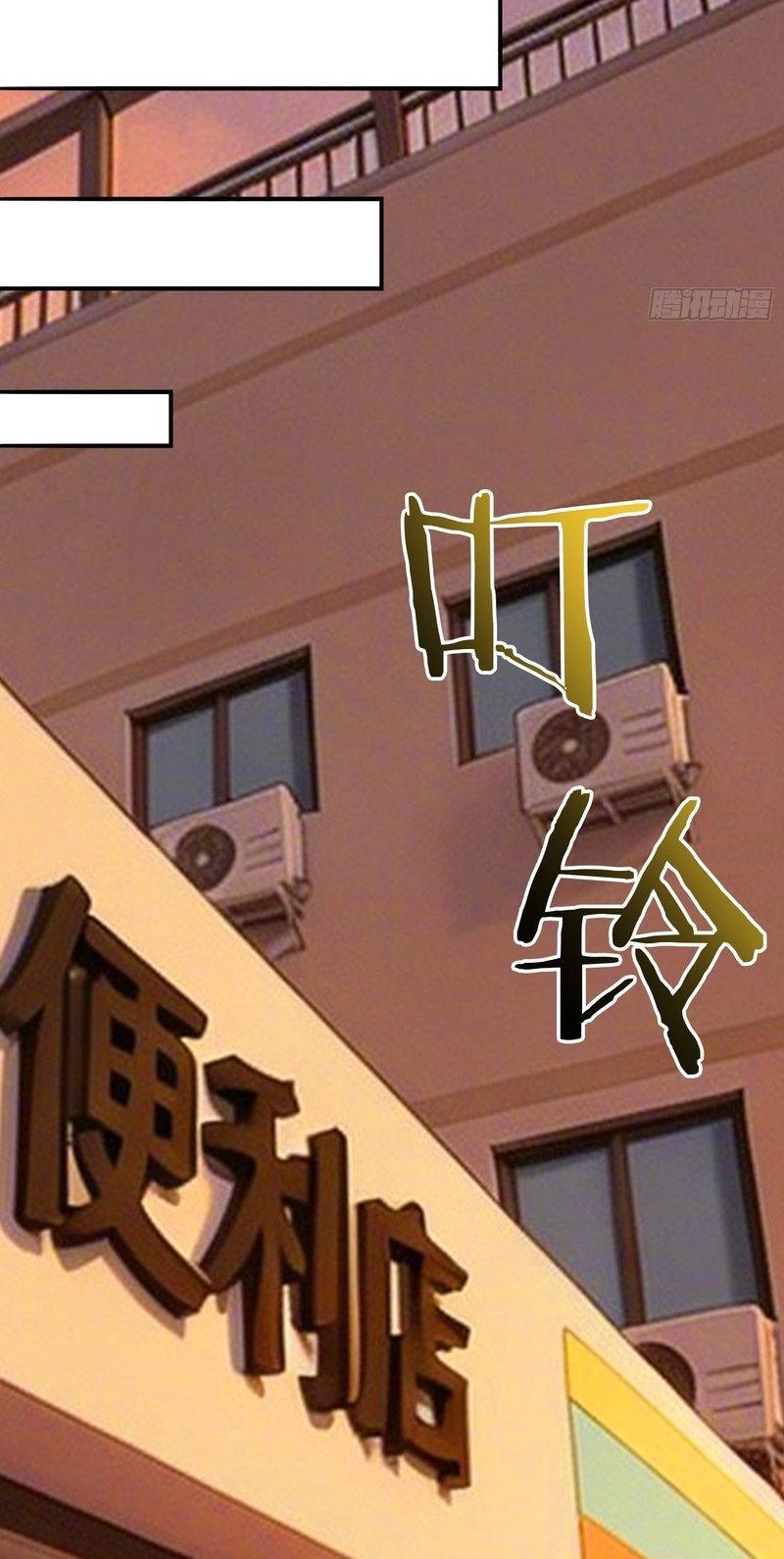 Read This Assassin Is Open and Aboveboard chapter 11 image 48 on Lezhin