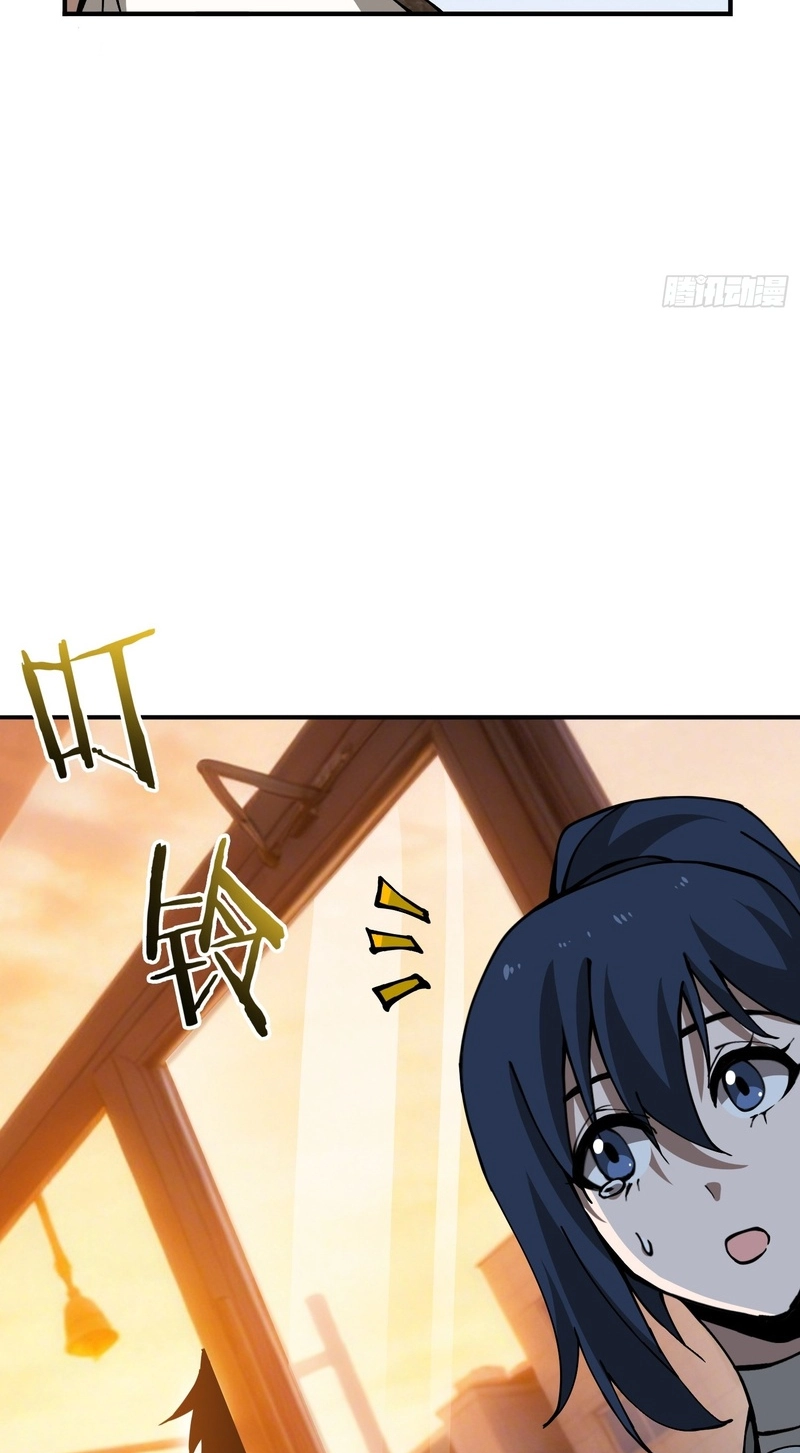 Read This Assassin Is Open and Aboveboard chapter 11 image 55 on Lezhin
