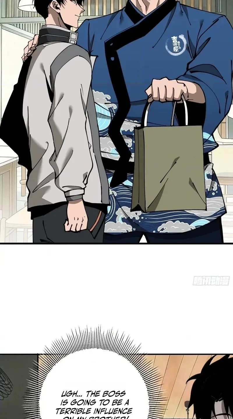 Read This Assassin Is Open and Aboveboard chapter 12 image 19 on Lezhin