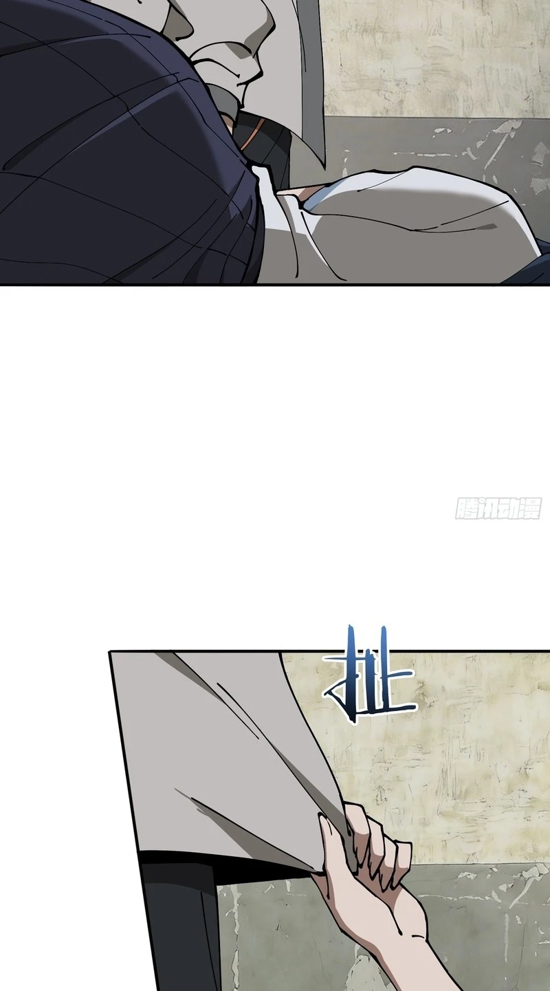 Read This Assassin Is Open and Aboveboard chapter 12 image 28 on Lezhin