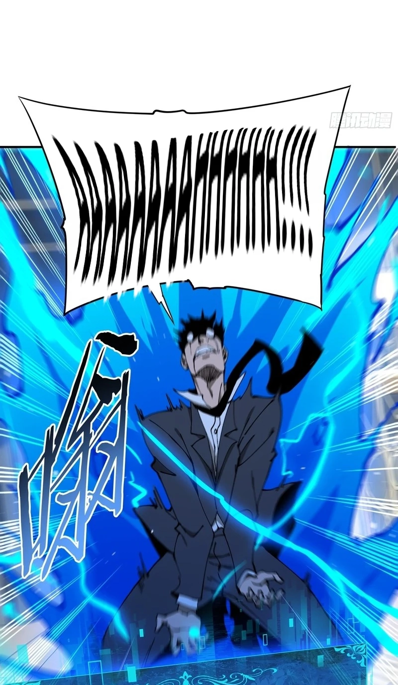 Read This Assassin Is Open and Aboveboard chapter 12 image 42 on Lezhin